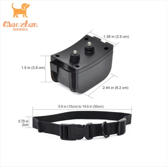 Electric Rainproof 330 Yards Remote Control - Picture 4 of 6